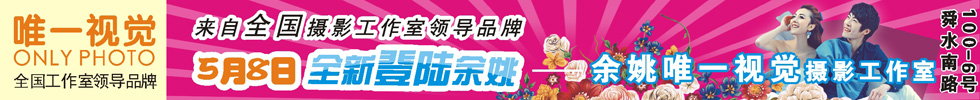艾伦钻石